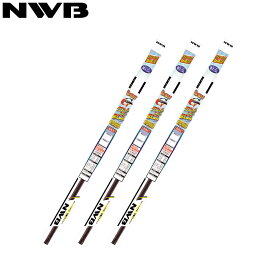 NWB グラファイトワイパー 替えゴム 3本セット エブリイ DE51V/DF51V 1991.10～1995.5 品番GR19-RW4G/GR17-RW2G/GR16-RW1G