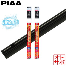 PIAA ピア ワイパー替えゴム 超強力シリコート フロント2本セット DAIHATSU ダイハツ ムーヴ LA100S/LA110S 2010.12〜2014.11 SUW55/SUR35