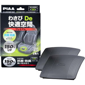 y420őP47{IvGg[zPIAA sA 킳DEK v~A 2 ~jo ^ԗp R hL V[gɒu hJr ԓL ԓR 킳т̗ 