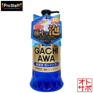 PROSTAFF vX^bt K`AVv[ 760ml J[Vv[  ԃObY ԗpi S184