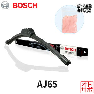 BOSCH �{�b�V�� �s���N�Ό��Z�b�g ���C�p�[�u���[�h AEROTWIN J-FIT(+) �t�����g AJ65
