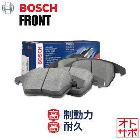 BOSCH ボッシュ ブレーキパッド フロント左右セット DAIHATSU ダイハツ ウェイク LA700S/LA710S 16.05- BP8032N