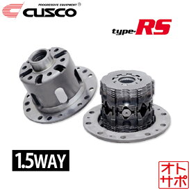 【10日1:59までP最大49倍！】CUSCO クスコ LSD Type-RS 1.5WAY リア TOYOTA トヨタ MR-S ZZW30 1999.10?2007.7 LSD 186 C15