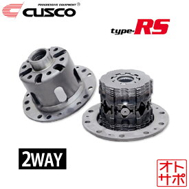 【10日1:59までP最大49倍！】CUSCO クスコ LSD Type-RS 2WAY リア SUZUKI スズキ ジムニー JB23W 1998.10?2018.7 LSD 60M N2