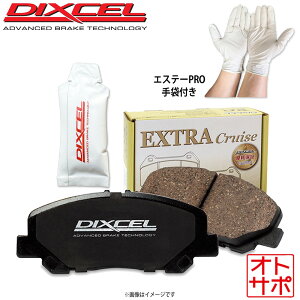 �y4������11����SS�|�C���g47�{�I�zDIXCEL �f�B�N�Z�� �u���[�L�p�b�h EC�^�C�v �t�����g �O���[�X�t�� HONDA �z���_ �t�B�b�g GR1/GR2/GR3/GR4 331336 EC �G�X�e�[���j�g��������܃Z�b�g