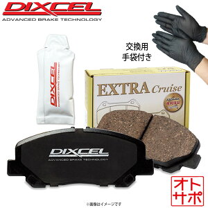 DIXCEL �f�B�N�Z�� �u���[�L�p�b�h EC�^�C�v �t�����g �O���[�X�t�� TOYOTA �g���^ �J���� AVV50 311540 EC �S�����2���t��