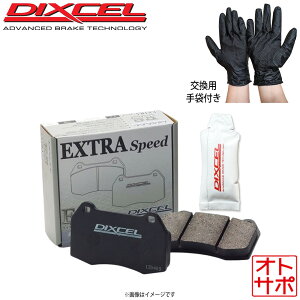 DIXCEL �f�B�N�Z�� �u���[�L�p�b�h ES �^�C�v ���A �O���[�X�t�� TOYOTA �g���^ �J���� SV32/SV33 315106 ES �G�X�e�[�����J�j�b�N�O���[�u�Z�b�g