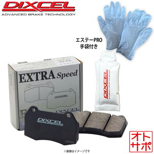 DIXCEL �f�B�N�Z�� �u���[�L�p�b�h ES �^�C�v �t�����g �O���[�X�t�� VOLVO �{���{ 940 2.3 9B230 1610437 ES �G�X�e�[���j�g�����S����܃Z�b�g
