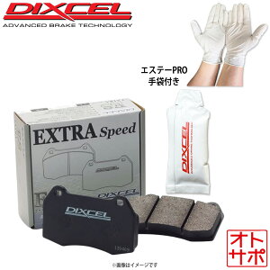 DIXCEL �f�B�N�Z�� �u���[�L�p�b�h ES �^�C�v ���A �O���[�X�t�� HONDA �z���_ CR-X EF7 335036 ES �G�X�e�[���j�g�����S������܃Z�b�g