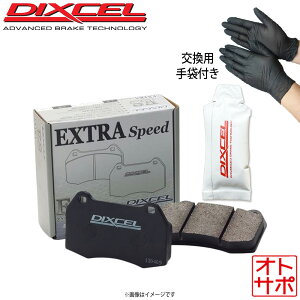 DIXCEL �f�B�N�Z�� �u���[�L�p�b�h ES �S�����2���t�^�C�v ���A �O���[�X�t�� MERCEDES �S�����2���t BENZ �����Z�f�X�x���c W203(WAGON) C280/C280 4MATIC 203254/203292 1151618 ES �S�����2���t