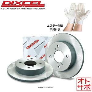�u���[�L���[�^�[ TOYOTA �g���^ PIXIS MEGA �s�N�V�X���K LA700A/LA710A DIXCEL �f�B�N�Z�� 3818039 KD �t�����g���E �O���[�X�t �G�X�e�[���j�g�����S������܃Z�b�g