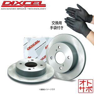�u���[�L���[�^�[ HONDA �z���_ N-BOX/N-BOX CUSTOM �G�k�{�b�N�X/�G�k�{�b�N�X�J�X�^�� JF3 DIXCEL �f�B�N�Z�� 3315911 KD �t�����g���E �O���[�X�t �S����ܕt