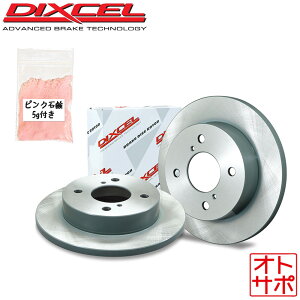�u���[�L���[�^�[ SUZUKI �X�Y�L WAGON R ���S��R MH21S DIXCEL �f�B�N�Z�� 3714027 KD �t�����g���E �s���N�Ό��t