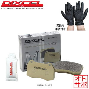 NISSAN �j�b�T�� �X�J�C���C�� CKV36 DIXCEL �f�B�N�Z�� �u���[�L�p�b�h 325469 M ���A���E �O���[�X�t �G�X�e�[�����J�j�b�N�O���[�u�Z�b�g
