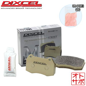 MERCEDES BENZ �����Z�f�X�x���c W126 500SE 126036 DIXCEL �f�B�N�Z�� �u���[�L�p�b�h 1150018 M ���A���E �O���[�X�t �v����p�B��􂢃s���N�Ό��Z�b�g