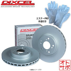 SUBARU �X�o�� BRZ BRZ ZC6 DIXCEL �f�B�N�Z�� �u���[�L���[�^�[ 3612827 PD �t�����g���E �O���[�X�t �G�X�e�[���j�g�����S����܃Z�b�g