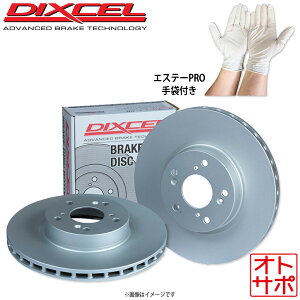 OPEL �I�y�� OMEGA(B) 2.0 16V XF200/XF200W DIXCEL �f�B�N�Z�� �u���[�L���[�^�[ 1452986 PD ���A���E �O���[�X�t �G�X�e�[���j�g�����S������܃Z�b�g