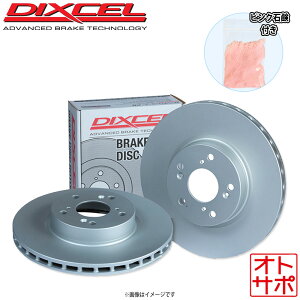 LANCIA �����`�A DELTA 2.0 HF 4WD L31B5 DIXCEL �f�B�N�Z�� �u���[�L���[�^�[ 2912323 PD �t�����g���E �O���[�X�t �v����p�B��􂢃s���N�Ό��Z�b�g