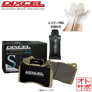 SUBARU �X�o�� �C���v���b�T GH6/GH7/GH8 DIXCEL �f�B�N�Z�� �u���[�L�p�b�h 365089 S ���A���E �O���[�X�t �G�X�e�[���j�g�����S������܃Z�b�g
