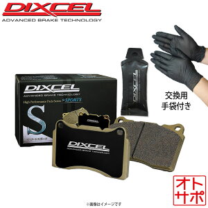 DAIHATSU �_�C�n�c �R�y�� L880K DIXCEL �f�B�N�Z�� �u���[�L�p�b�h 371058 S �t�����g���E �O���[�X�t �S����ܕt