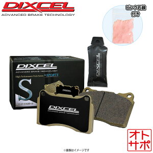 JAGUAR/DAIMLER �W���K�[/�f�C�����[ S TYPE 4.2 V8 R J011C/J011D DIXCEL �f�B�N�Z�� �u���[�L�p�b�h 355264 S ���A���E �O���[�X�t �v����p�B��􂢃s���N�Ό��Z�b�g