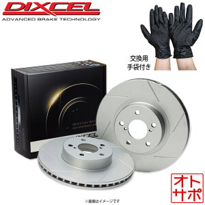 ROVER ���[�o�[ 200 SERIES 200 Si/SLi/Vi RF16/RF18 DIXCEL �f�B�N�Z�� �u���[�L���[�^�[ 3312759 SD �t�����g���E �O���[�X�t �G�X�e�[�����J�j�b�N�O���[�u�Z�b�g