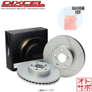 MERCEDES BENZ �����Z�f�X�x���c W126 500SE/500SEL/560SEL 126036/126037/126039 DIXCEL �f�B�N�Z�� �u���[�L���[�^�[ 1152240 SD ���A���E �O���[�X�t �v����p�B��􂢃s���N�Ό��Z�b�g