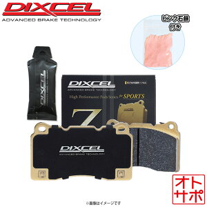 TOYOTA �g���^ �r�X�^ SV50/SV55/AZV50/AZV55 DIXCEL �f�B�N�Z�� �u���[�L�p�b�h 311360 Z �t�����g���E �O���[�X�t �v����p�B��􂢃s���N�Ό��Z�b�g