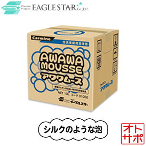 EAGLESTAR C[OX^[ A[X 10L ԋ@p KeeperZΉi [X  obOC{bNX 31052