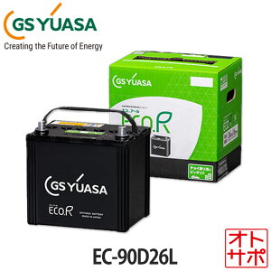 obe[ GS YUASA W[GXAT ECO.R EC GRA[EC [d ] t[d ۏ EC-90D26L