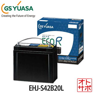 obe[ GS YUASA W[GXAT ECO.R HV GRA[nCubh Ԏ nCubh t[d ۏ EHJ-S42B20L