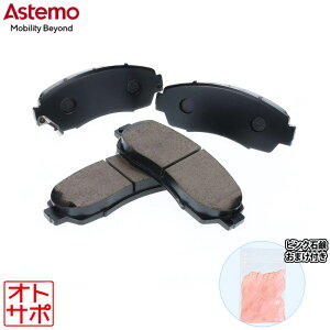 Astemo �u���[�L�p�b�h ���A���E�Z�b�g TOYOTA �g���^ �}�[�NX�W�I DBA-GGA10 07.09�`13.10 �i��HT015 �v����p�B�s���N�Ό��Z�b�g