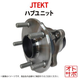 JTEKT ジェイテクト KOYO ハブユニット ハブベアリング 1個 リア カローラランクス NZE124 品番3G017