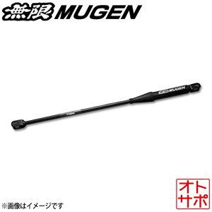 �y17��9:59�܂ŁIP�ő�47.5�{�I�zMUGEN ���� �p�t�H�[�}���X�_���p�[ Performance Damper ���A HONDA �z���_ VEZEL ���F�[�� eX,eZ RV5,RV6 50460-XNPC-K1S0