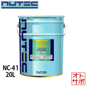NUTEC �j���[�e�b�N RACE OIL �G���W���I�C�� 20L 10W50 �i��NC-41-20L