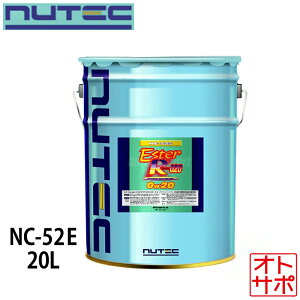 NUTEC �j���[�e�b�N ESTER RACING �G���W���I�C�� 20L 0W20 �i��NC-52E-20L