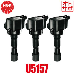 NGK �G�k�W�[�P�[ �C�O�j�b�V�����R�C�� SUZUKI �X�Y�L ���S��R MC22S H12.12?H15.9 U5157 3�{