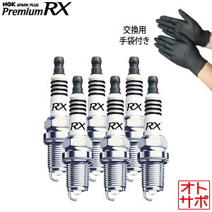 NGK �v���~�A��RX�v���O �X�p�[�N�v���O 1�䕪6�{�Z�b�g �N���E��/�}�W�F�X�^ GS151.GS151H/GS171 H10.8�`H13.9 1G-FE BKR6ERX-11P ��Ɨp�j�g�����O���[�u�t