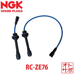NGK �G�k�W�[�P�[ �v���O�R�[�h MAZDA �}�c�_ �J�y�� GF8P H11/10�`RC-ZE76