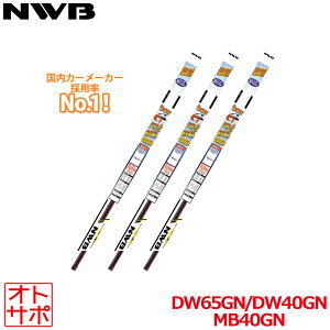 �y4/4-4/10�̓}���\��P�ő�49�{�zNWB �O���t�@�C�g���C�p�[ �ւ��S�� 3�{�Z�b�g WRX STI VAB 2016.5?2020 �i��DW65GN/DW40GN/MB40GN