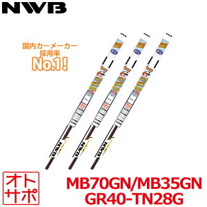 �y9��20������ő�P47�{�I�G���g���[���Ĕ����zNWB �O���t�@�C�g���C�p�[ �ւ��S�� 3�{�Z�b�g �v���E�X�A���t�@ ZVW40W/ZVW41W 2011.5?2021 �i��MB70GN/MB35GN/GR40-TN28G