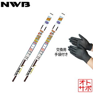 �O���t�@�C�g���C�p�[ �ւ��S�� �t�����g���E2�{�Z�b�g eK���S�� B11W 2013.6�`2019.2 NWB GR12-TW7G/GR43-TN35G �S����ܕt