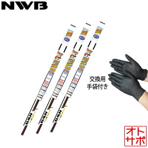 �O���t�@�C�g���C�p�[ �ւ��S�� 3�{�Z�b�g �C���v���b�T 5�h�A GH2/GH3/GH6/GH7/GH8 2007.6�`2009.8 NWB GR81-AW1G/GR7-TW6G/GR45-TN40G �S����ܕt