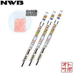 NWB �O���t�@�C�g���C�p�[ �ւ��S�� 3�{�Z�b�g �t���A���S�� MM21S 2012.6�`2013.3 �i��GR11-TW4G/GR92-TW40RG/GR41-TN30G �s���N�Ό��Z�b�g