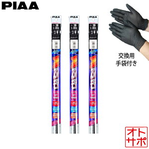 ���C�p�[�ւ��S�� �X�[�p�[�O���t�@�C�g 3�{�Z�b�g TOYOTA �g���^ �J���[�������N�X NZE121/NZE124/ZZE122/ZZE123/ZZE124 2001.1�`2006.9 PIAA �s�A WGW60/WGR40/WGD350 �S����ܕt