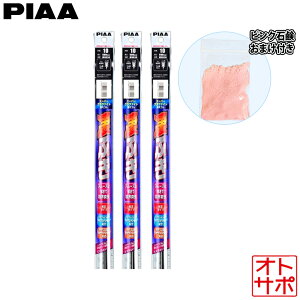 PIAA ���C�p�[�ւ��S�� �X�[�p�[�O���t�@�C�g 3�{�Z�b�g TOYOTA �g���^ �J���� CV40/CV43/SV40/SV41/SV42/SV43 1994.7�`1996.5 WGR52T/WGR48T/WGR50 �v����p�B�s���N�Ό��t