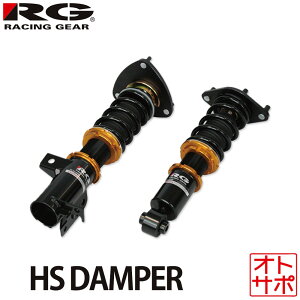 RG [VOMA ԍLbg HS_p[ TOYOTA g^ 86 n`N ZN6 12.04`21.10 HS-T60S