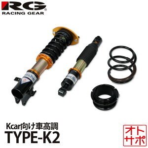 RG [VOMA ԍLbg Xg[gCh_p[ ^CvK2 SUZUKI XYL GuBS DA17W 15.02` SR-S411