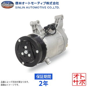 MуI[g[eBu GARRvbT[ 2Nۏ ԋpsv Vi SR MH23S MJD0050A