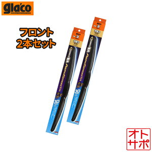 SOFT99 �\�t�g99 glaco �K���R �p���[�����G�A���X���[�X �t�����g���E2�{�Z�b�g DAIHATSU �_�C�n�c �n�C�[�b�g�o�� S700V/S710V/S700W/S710W R3.12? �i��PM-9/PM-3